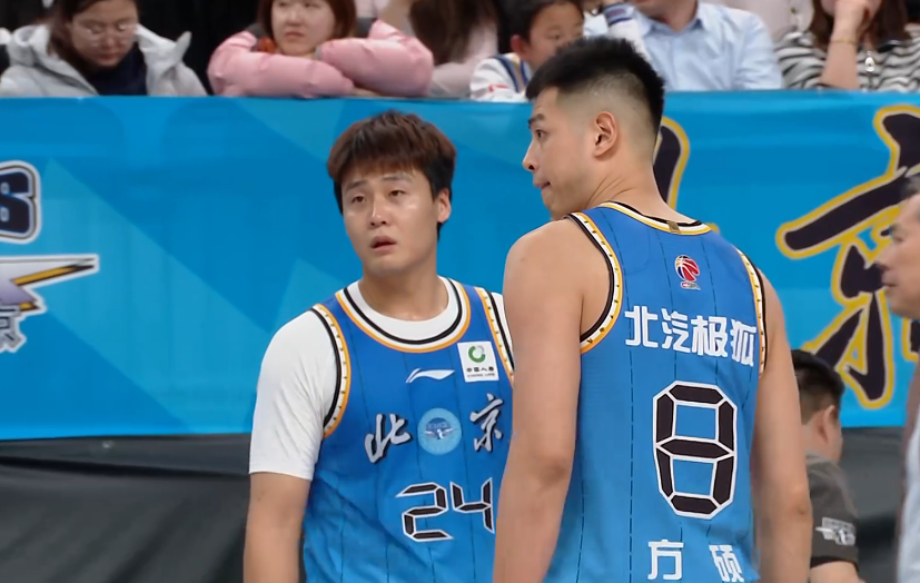 世界杯比赛数据统计-北京vs北控前瞻：两队伤病问题突出，张庆鹏帅位再受冲击