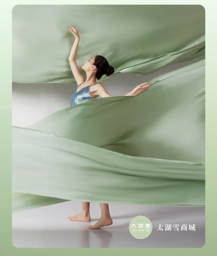 世界杯积分榜-太湖雪再续“苏超”前缘，非遗宋锦点亮绿茵赛场|江苏足球联赛|来源_新浪体育_新浪新闻